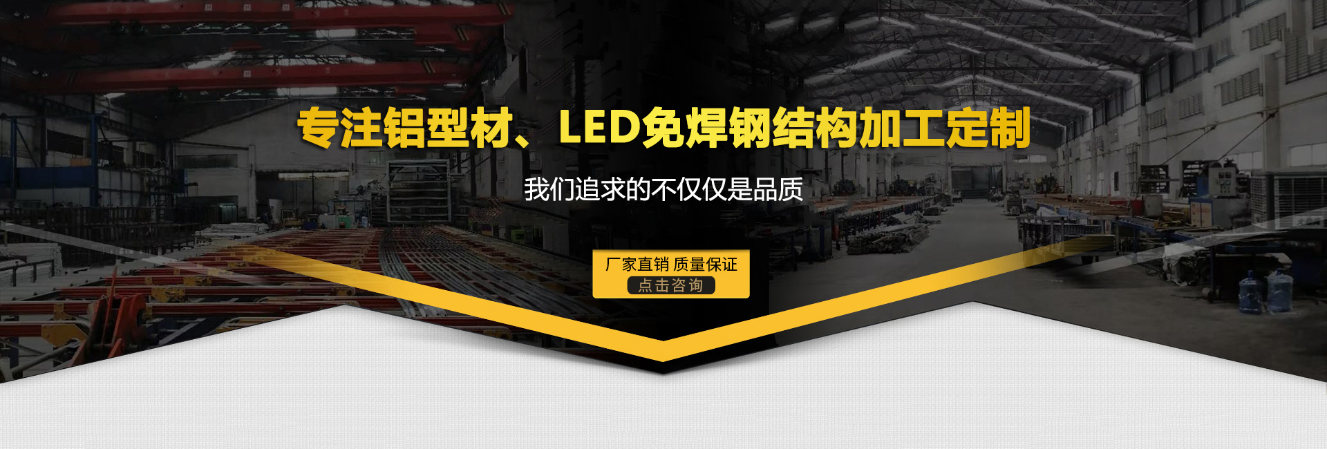山東龍起重工有限公司 