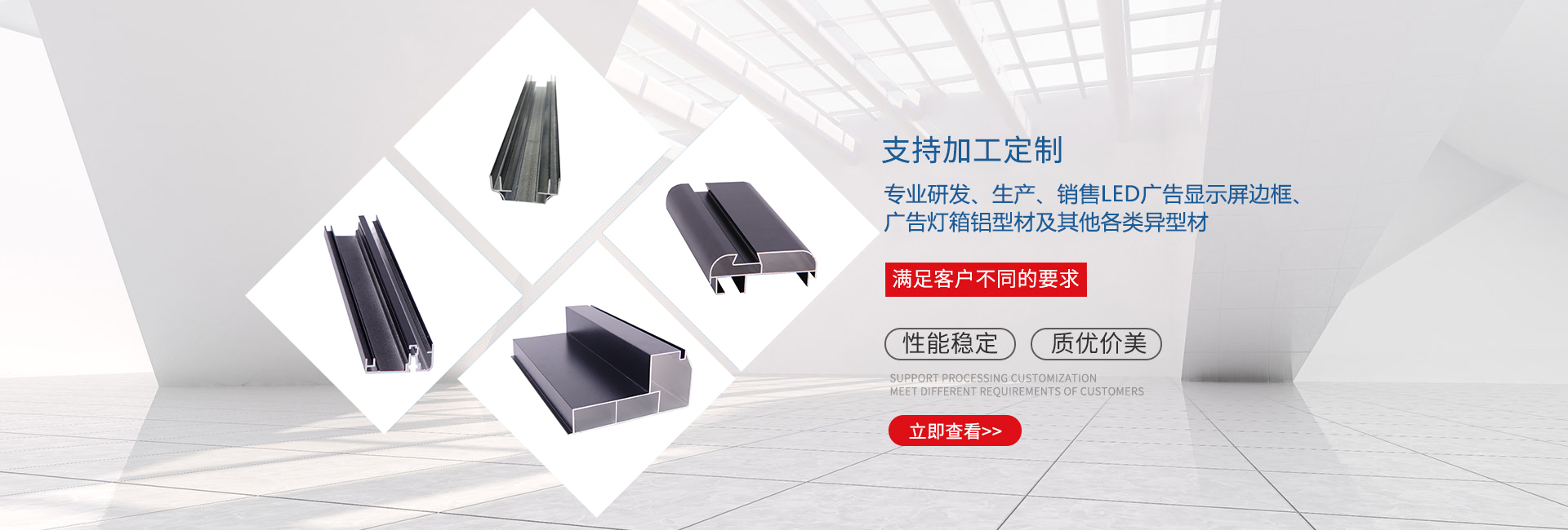 山東龍起重工有限公司 